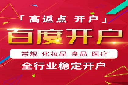 探索SEM竞价培训的奥秘：成功企业的投放策略揭秘