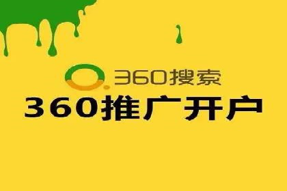 信息流托管案例：打造个性化用户体验
