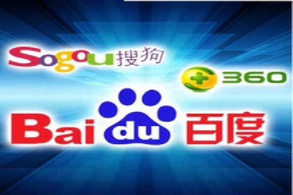 百度竞价代理如何帮助中小企业实现营销目标